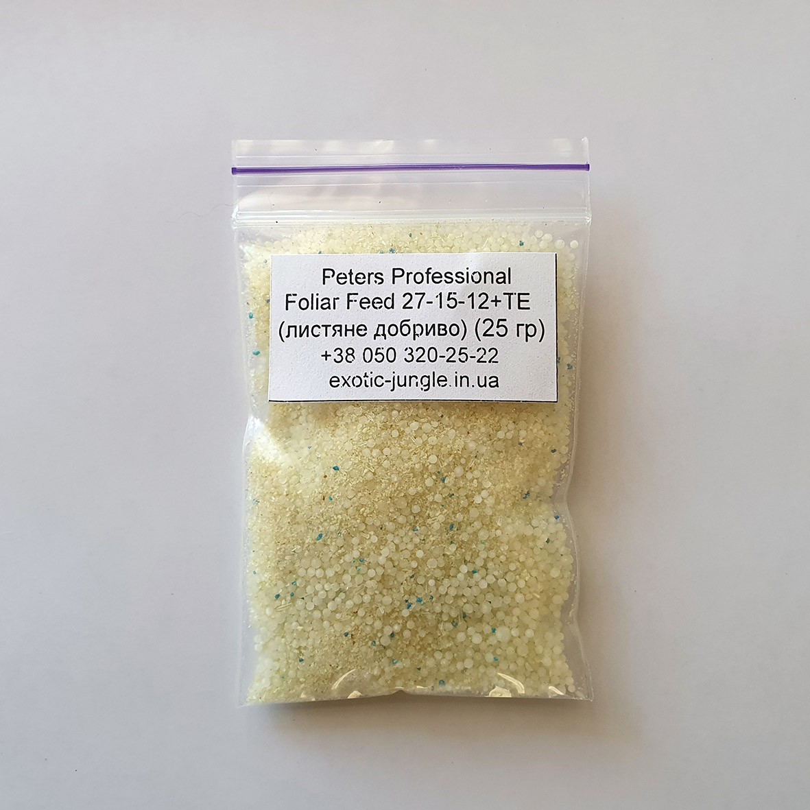 Peters Professional Combi-Sol 6-18-36 ICL (25 гр) Peters Professional Combi-Sol 6-18-36 ICL (25 гр)