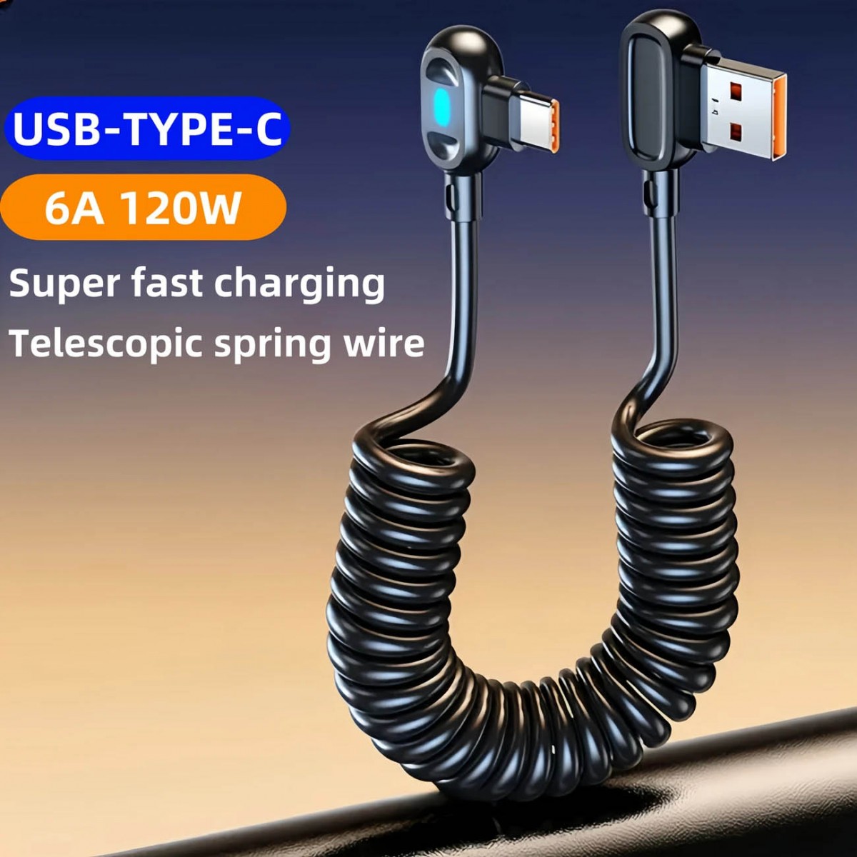 Кабель USB до USB-C Max 120W 6A кручений 2 метра 1 шт. Кабель USB до USB-C Max 120W 6A кручений 2 метра 1 шт.