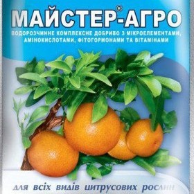 Удобрение Мастер-Агро для цитрусов (25 гр) Удобрение Мастер-Агро для цитрусов (25 гр)
