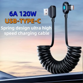 Кабель USB до USB-C Max 120W 6A кручений 1,5 метра